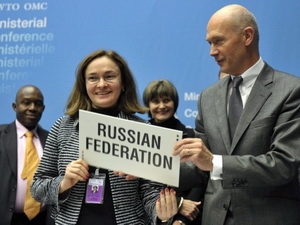 La Russie sera membre de l’OMC le 22 août